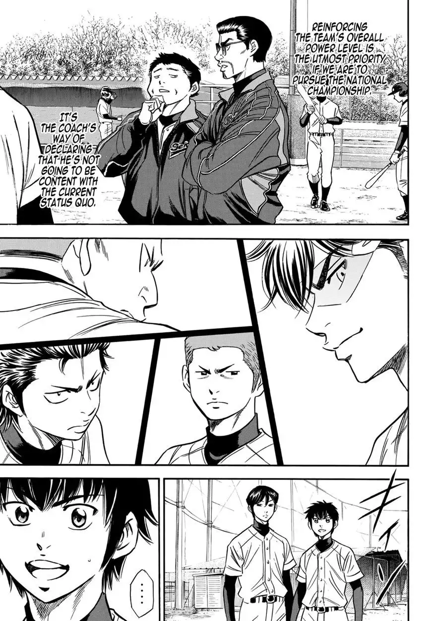 Daiya no A - Act II Chapter 22 17